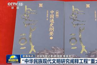 内维尔：我从未见过滕哈赫走到B费面前，告诉他回到自己的位置